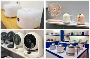 賦能新消費(fèi)，鏈接新未來 第X屆中國小家電交易會圓滿落幕