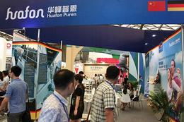 家電、家具與日用品展 洞察價格、直聯(lián)廠家與拓展批發(fā)零售新機遇